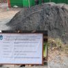 Pasir Laut Dipakai di Proyek Sekolah Rp1,817 Miliar, Kepala SMPN Tanahbau Belum Beri Penjelasan